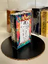 alien tarot.webp